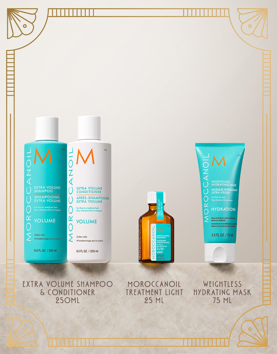 Moroccanoil Extra Volume Gavesæt
