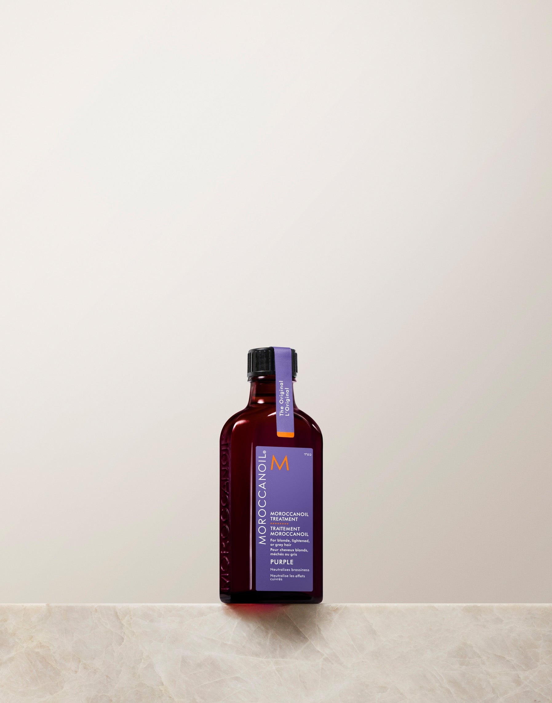 Moroccanoil Treatment Purple